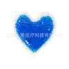 Ventas Directas de Fábrica Perlas de Gel de PVC Forma de Corazón Parche de Hielo Doble Uso Caliente y Frío Reutilizable Corazón Bolsa de Hielo Pequeña Personalización