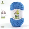Ruoyu Hilo de Algodón Peinado de 5 Hilos para Bebé, Bolas Gruesas de Lana para DIY, Bolsa de Materiales para Crochet Hecho a Mano, Hilo de Algodón