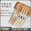 Hashis Japanese Hashis para Sushi Hashis para Sashimi Churrasco Obanmata Hashis de Bambu Comida Japonesa Embalagem para Viagem Utensílios de Mesa Embalado Portátil Sem Rebarbas