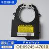 89245-47010 Es Adecuado para Sensor de Ángulo Toyota Versión Plana de Cinco Pines Sensor de Ángulo de Dirección del Coche