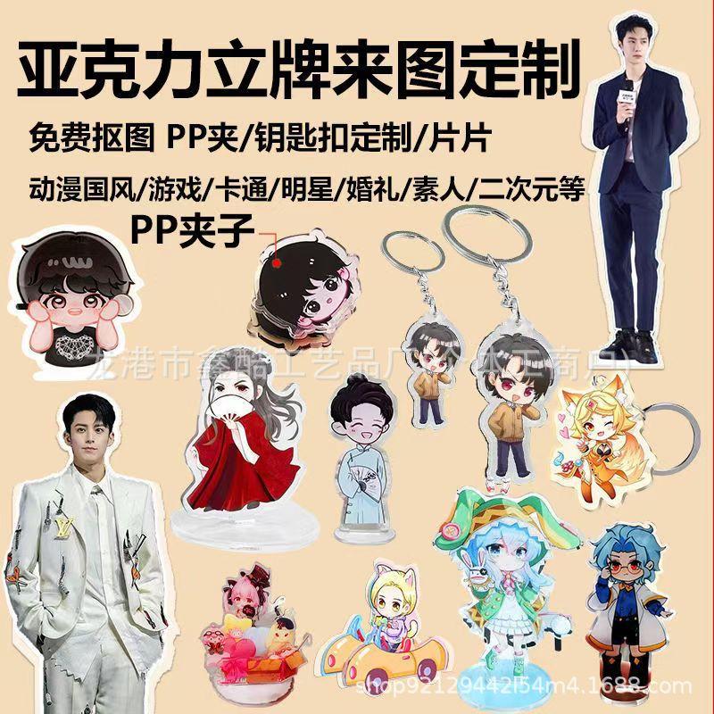 微信图片_202409231042361