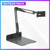 Soporte de Mesa Voladizo sin Pinza para Mesita de Noche Adecuado para iPad Tablet Soporte Telescópico de Escritorio Soporte Universal para Teléfono Móvil de Cama Perezosa