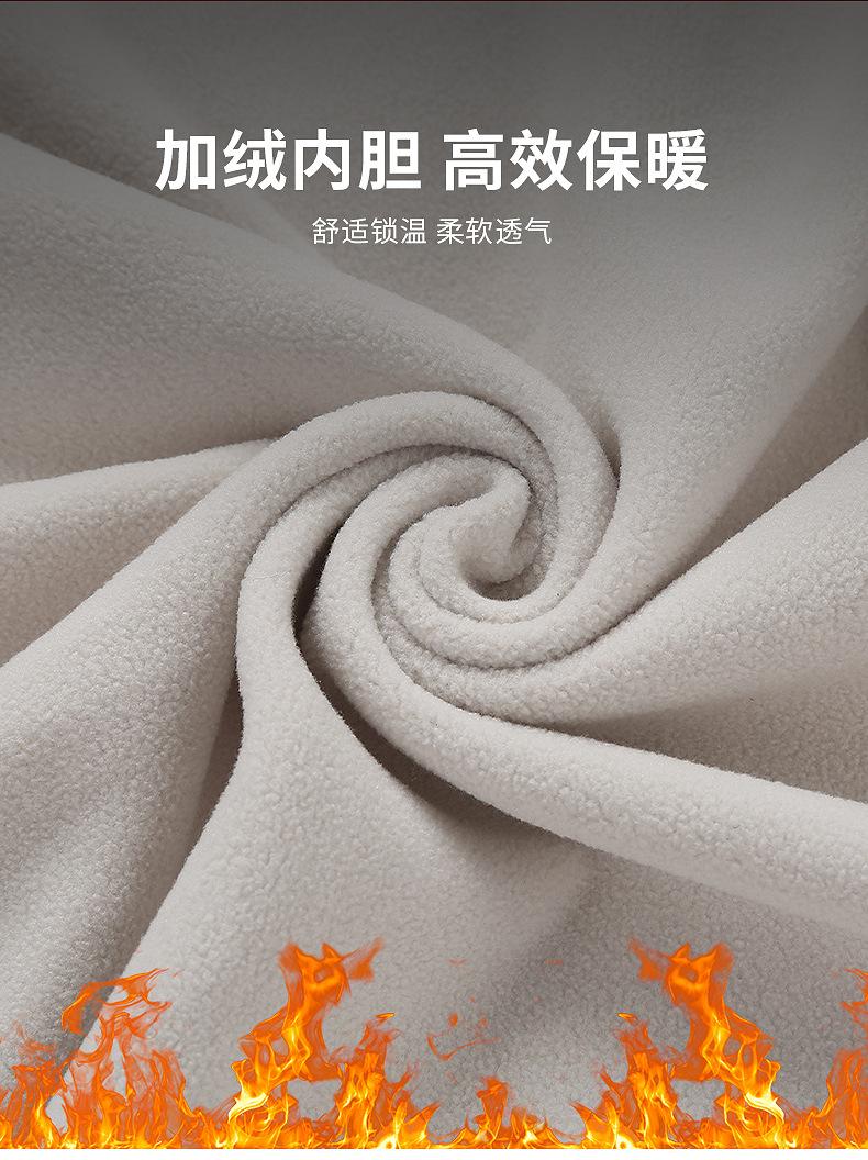 1冲锋衣_07.jpg?x-oss-process=image/format,png