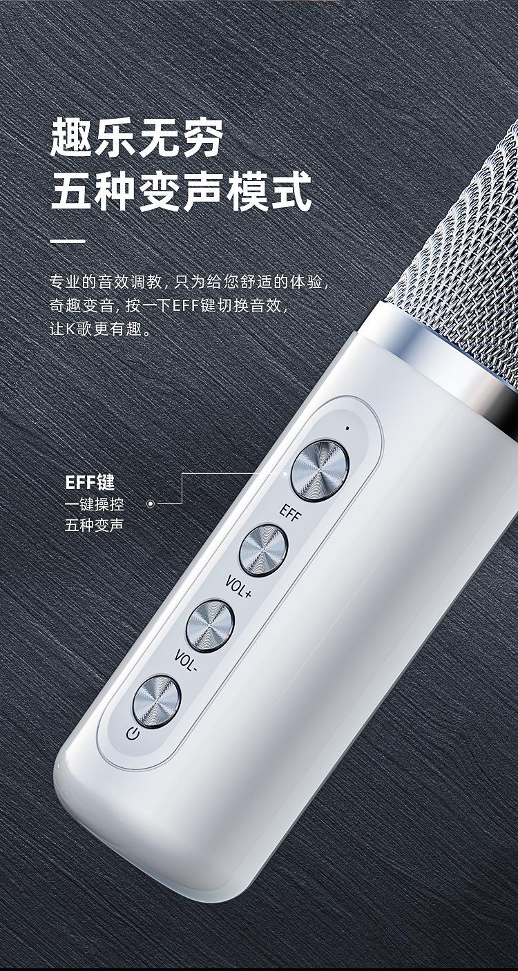 详情_12.jpg