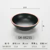 Tigela de melamina comercial preta tigela grande criativa vermelha da internet estilo japonês tigela de plástico para arroz tigela para sopa de macarrão tigela para ramen de carne