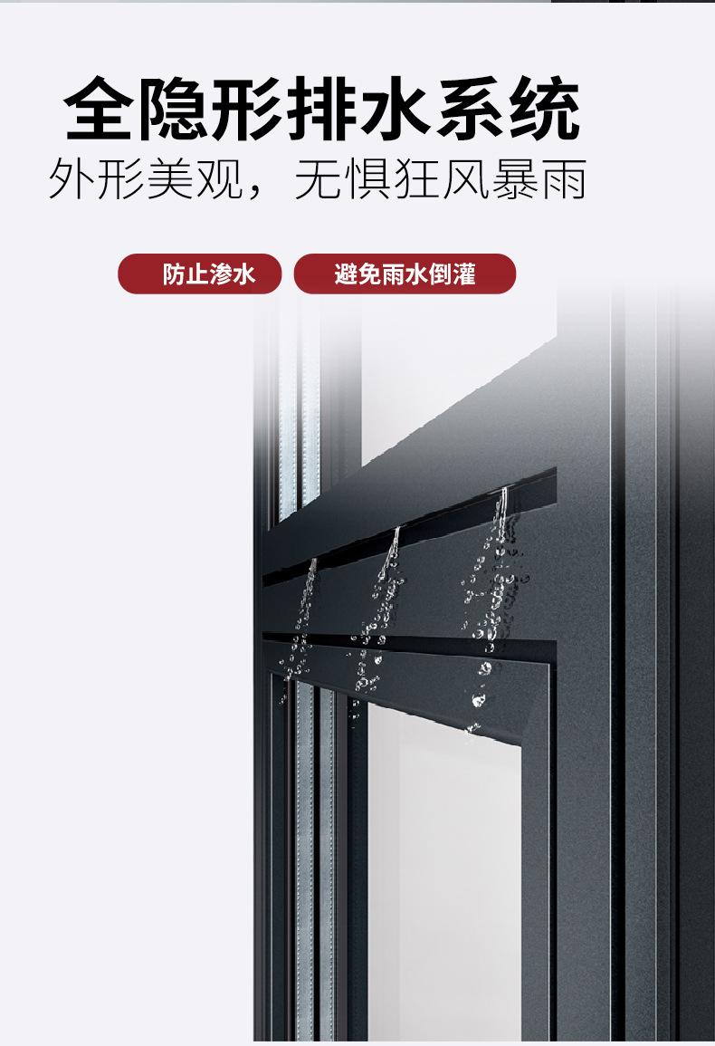 110窄边1_09.jpg
