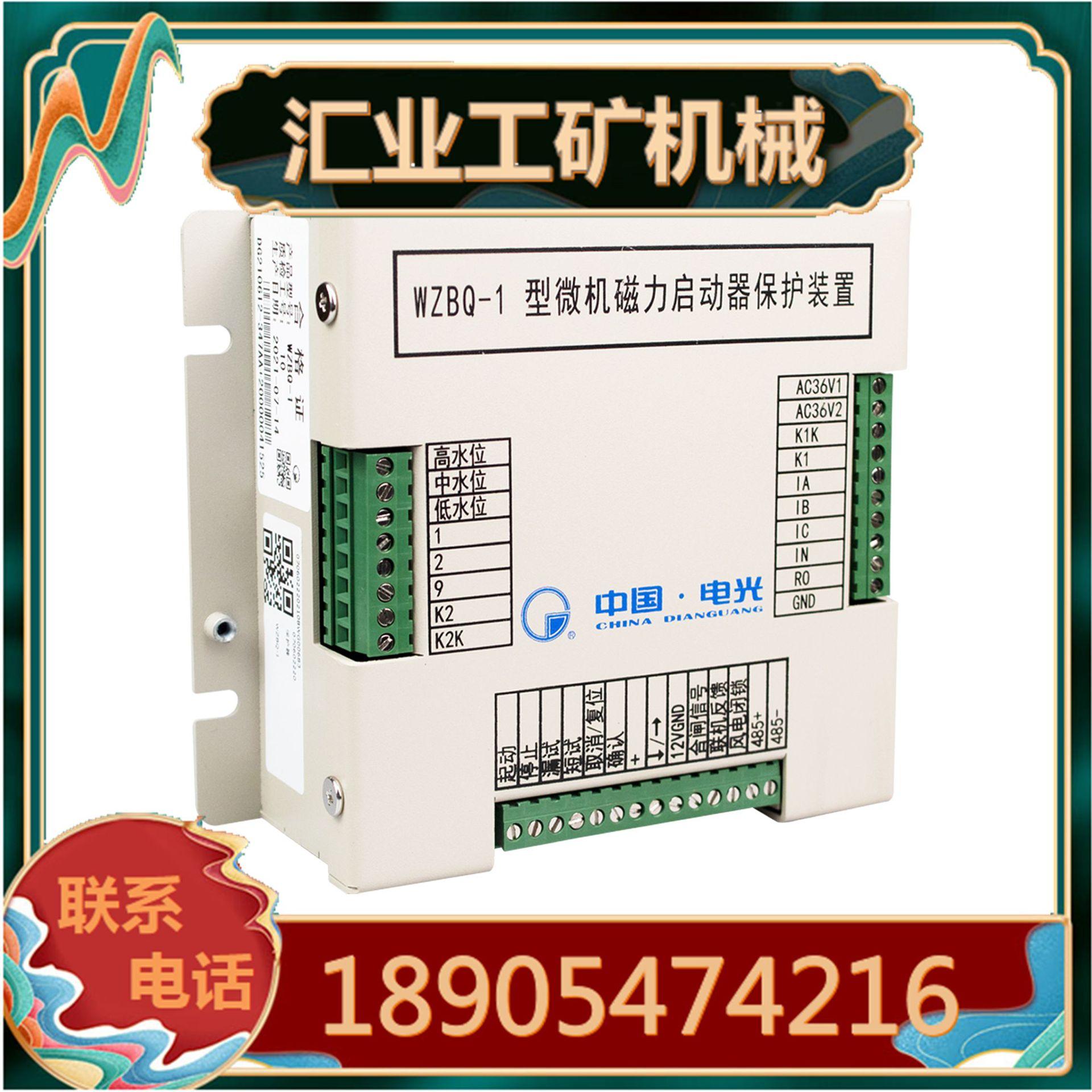 白底图2_副本