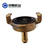 Conector Rápido de Cobre Estándar Alemán con Dos Garras, Conector Abrazadera Giratoria Tipo Garra de Cobre, Conector de Cobre Tipo Cuerno Barbado para Manguera