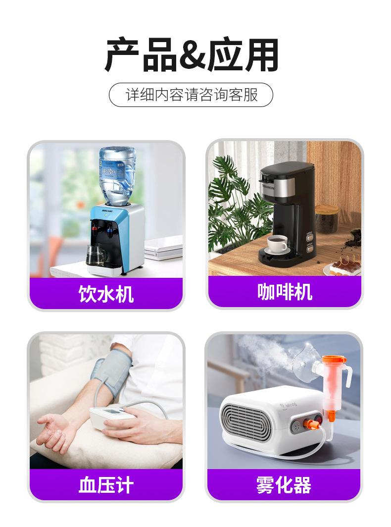 30详情_07.jpg