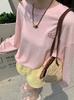 Blusa rosa de protección solar para mujer, camiseta fina de manga larga de verano, camisa de aire acondicionado, camiseta holgada para chica con dopamina