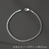 Pulseira Wanrunda Masculina Estilo Coreano Fashionável Estudante Legal Simples Versátil Joia Masculina Finamente Tecida