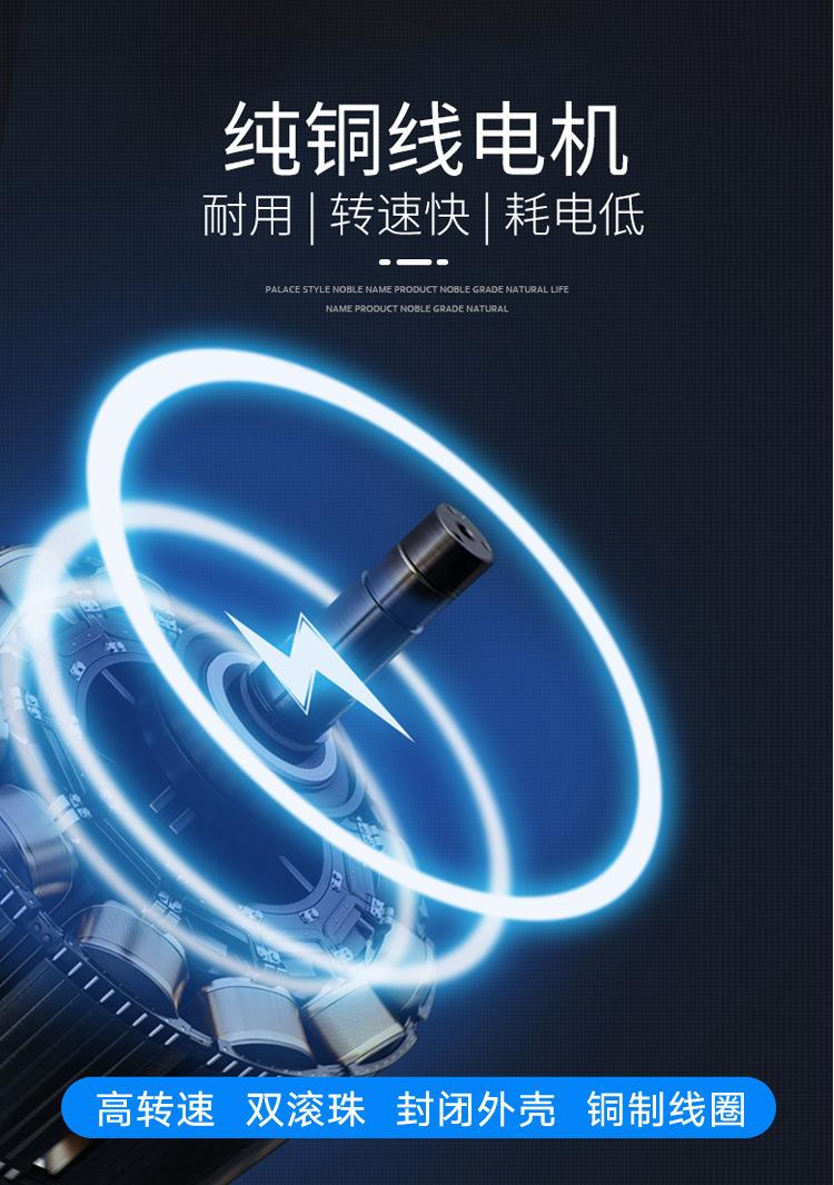小黑_13