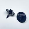 A0019906036 Es Adecuado para Tornillos de Guardabarros, Tornillos de Motor y Chasis de Parachoques Mercedes-Benz A2019900536