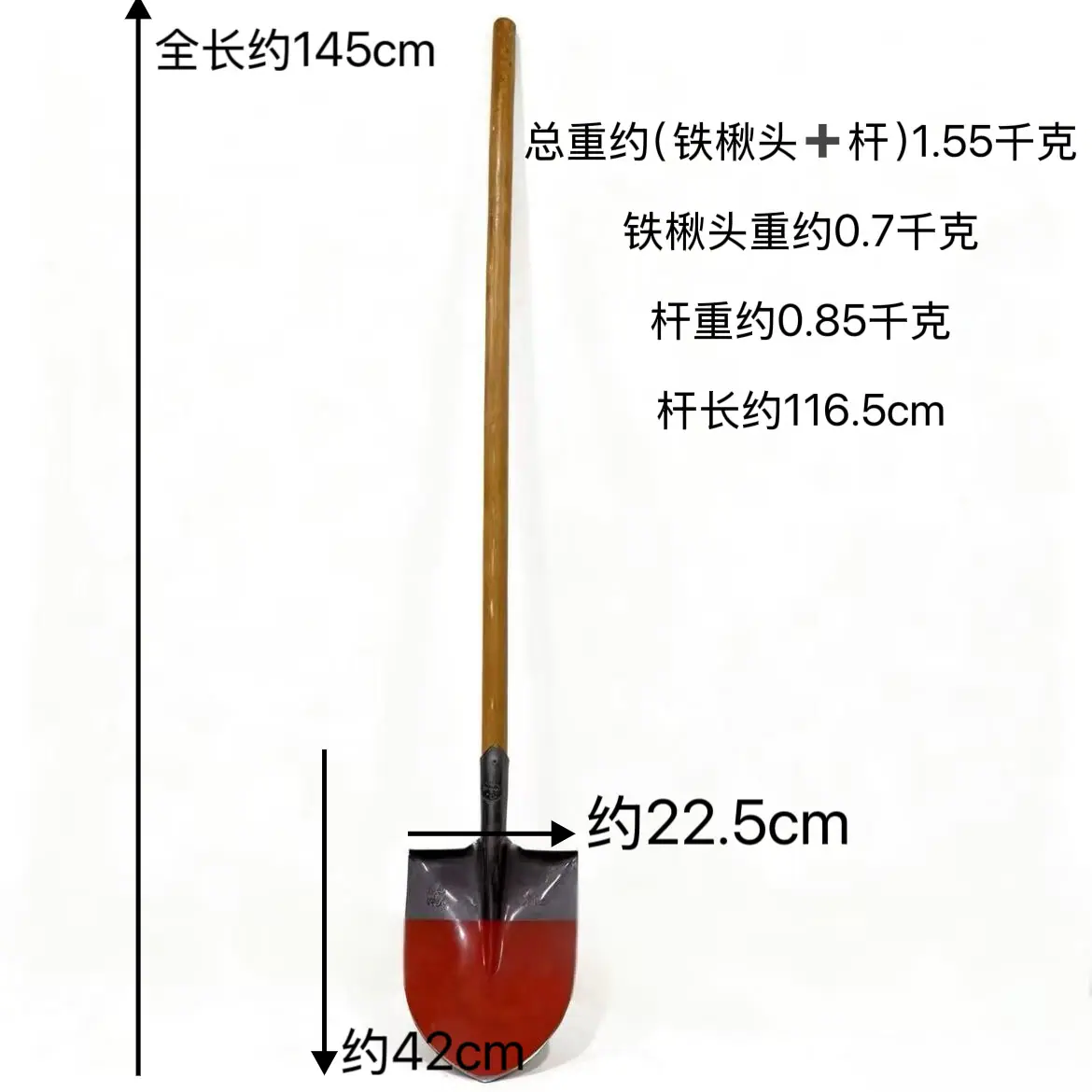 微信图片_20251129103347_2733_906.j
