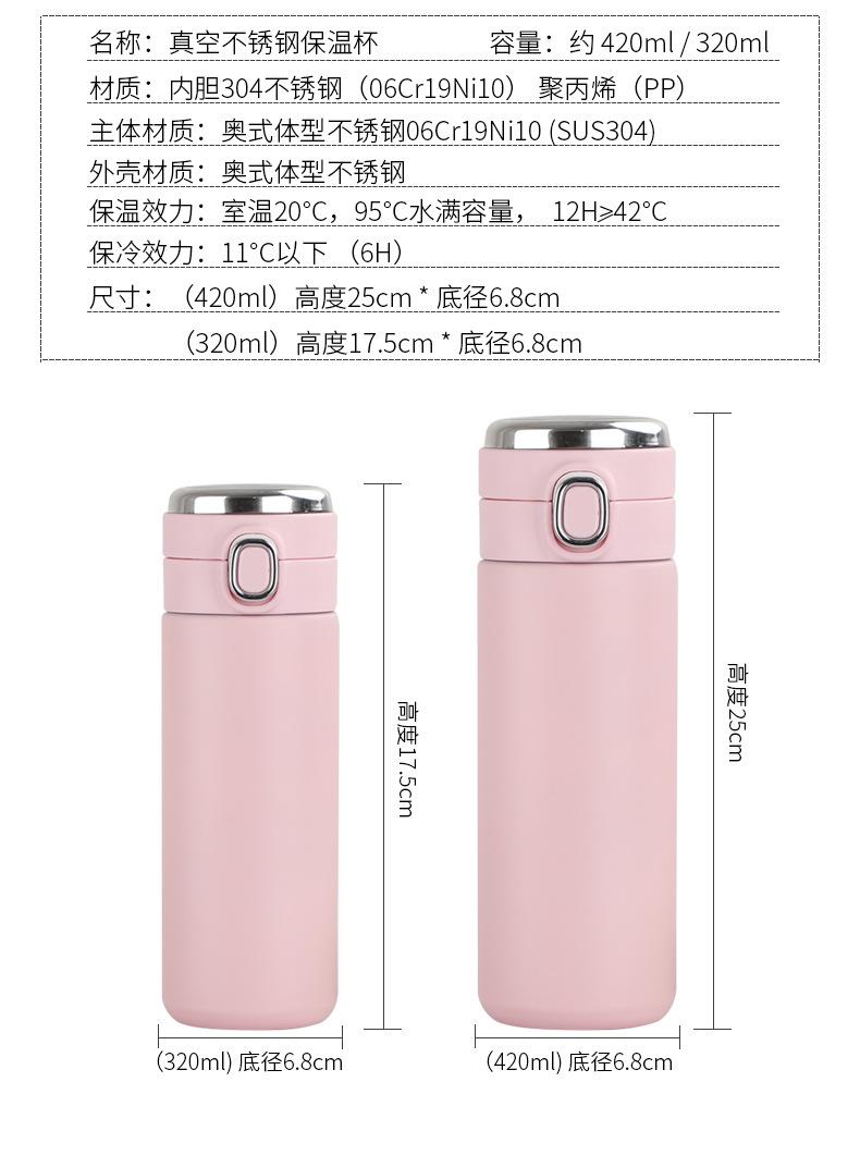 杯子详情2_06