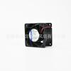 Ventilador de Marco Cuadrado Turboalimentado Dc6038 12V Cojinete de Bolas Flujo Axial Ventilador de Refrigeración Control Inteligente de Velocidad Pwm Ventilador CC
