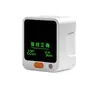 Detector de Fase con Pantalla Digital Inteligente, Probador de Enchufe Multifuncional, Detección de Fugas de Línea de Fase-Tierra Cero, 10A16A Universal