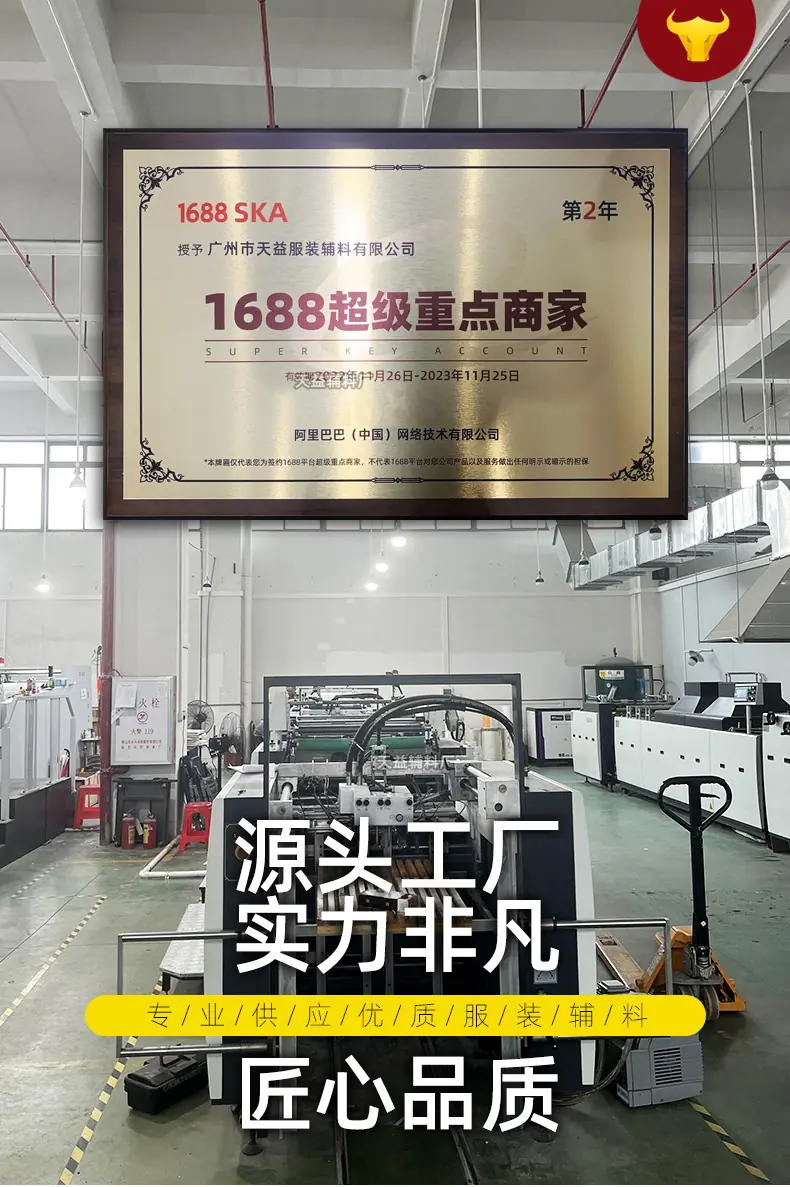 详情页_01.jpg