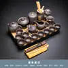 Juego de Té Kung Fu de Arcilla Púrpura para Sala de Estar en Casa, Tazas de Té de Cerámica, Tetera y Preparador de Té Sencillo de Estilo Chino para Recepción de Oficina