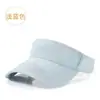 Sombrero de Primavera y Verano para Mujer Lavado Viejo Hueco Superior Protector Solar Gorra para Correr Deportiva Transpirable Sombrero de Mezclilla para Hombre