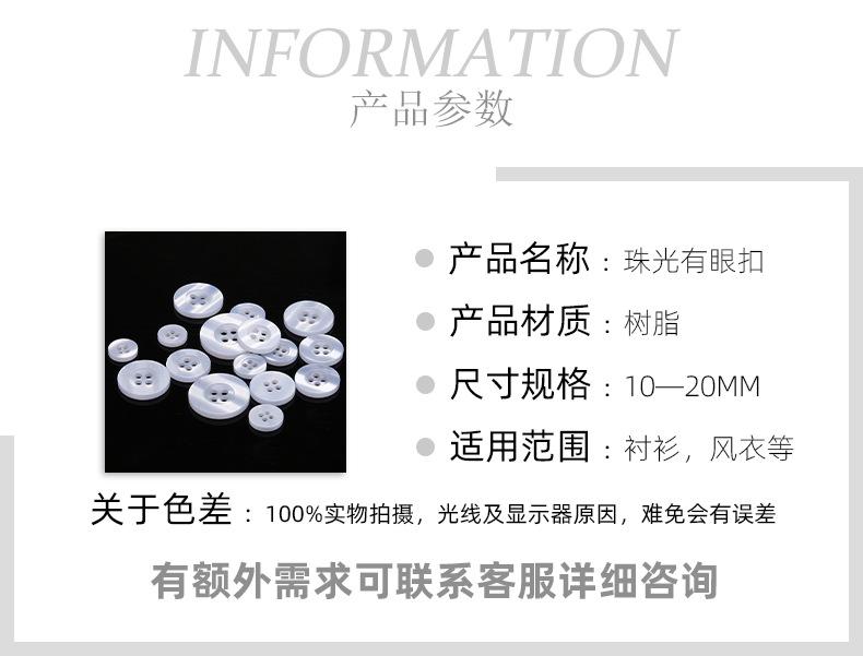 详情_02.jpg