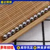 Fabricantes de Shandong Venta al por mayor de Bolas de Acero Inoxidable y Personalización de Varios Modelos de Bolas Sólidas de Acero Inoxidable que van desde 1 mm hasta 50.8 mm