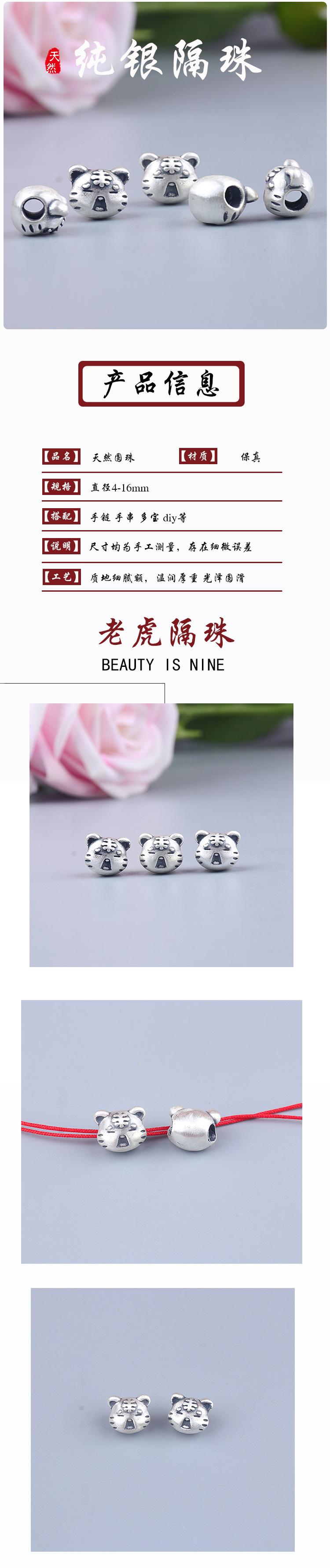 详情_01.jpg