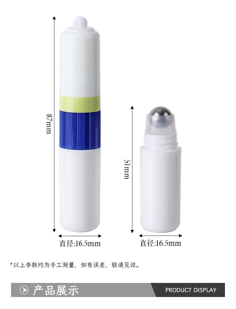 带孔双用滚珠鼻通棒-详情_02.jpg