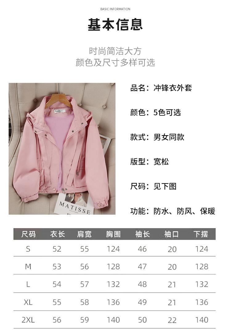 813140f8-111f-49de-ab05-b1950bb878b8.jpe