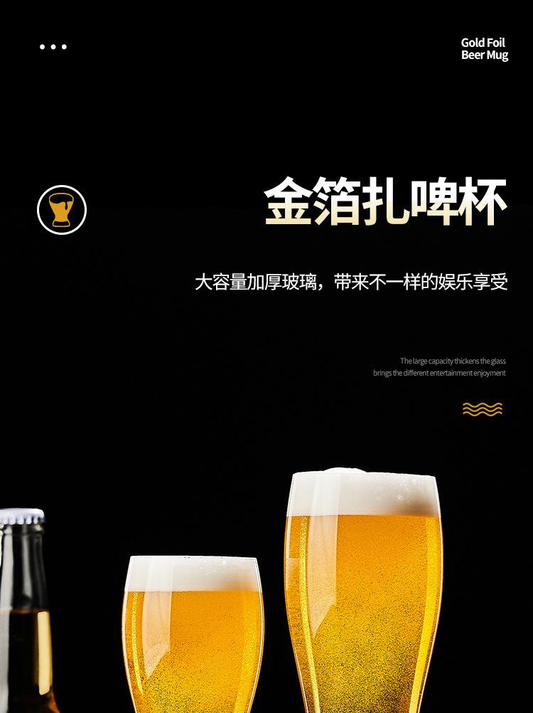 详情_01.jpg