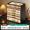 Caja de Almacenamiento de Joyería para Tocador de Escritorio 2026 Nuevo Estilo Vintage a Prueba de Polvo Gran Capacidad Armario de Almacenamiento de Joyería tipo Cajón