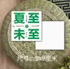 Embalagem Cartão de Primavera Ver Flores Cartão de Saudação Feliz Decoração de Flores Bolo de Assar Etiqueta Pendurada Decoração Simples Personalização