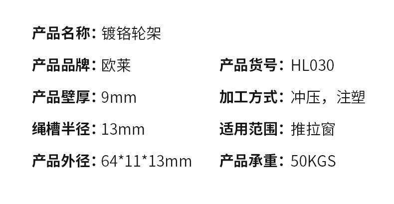 中文详情36_06.jpg