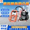 Máquina desbarbadora de soldadura de rieles estable y duradera, máquina hidráulica removedora de bultos de soldadura, máquina hidráulica removedora de bultos de soldadura para minería