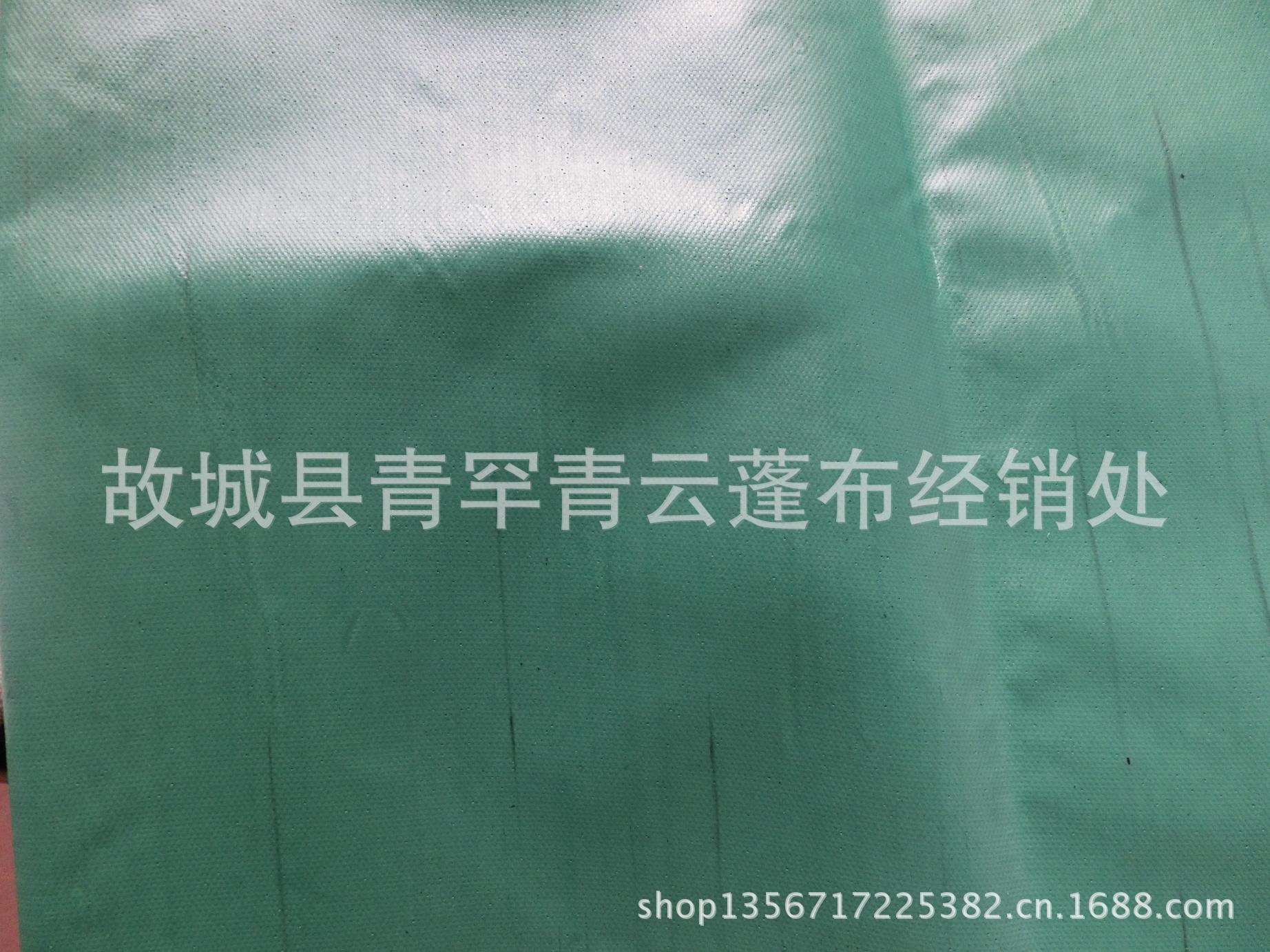CIMG1193