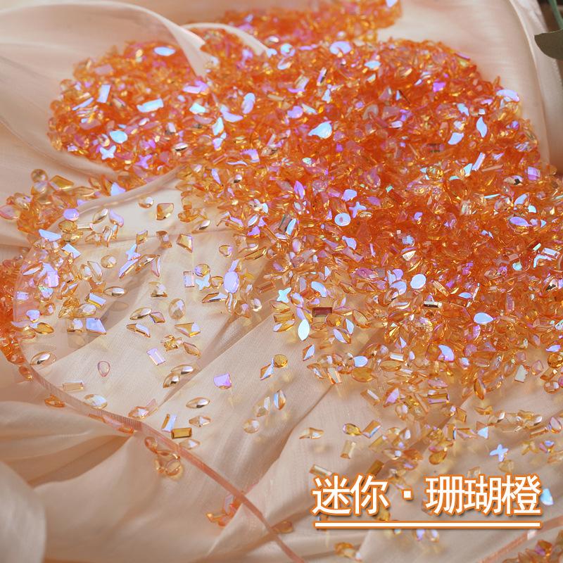迷你·珊瑚橙