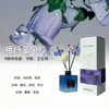 Difusor de Aroma Sem Fumaça Muyue Feng para Uso Interno, Elimina Odores no Banheiro, Preenche a Casa Toda com Fragrância, Aroma Duradouro, Difusor de Aroma Sem Chama