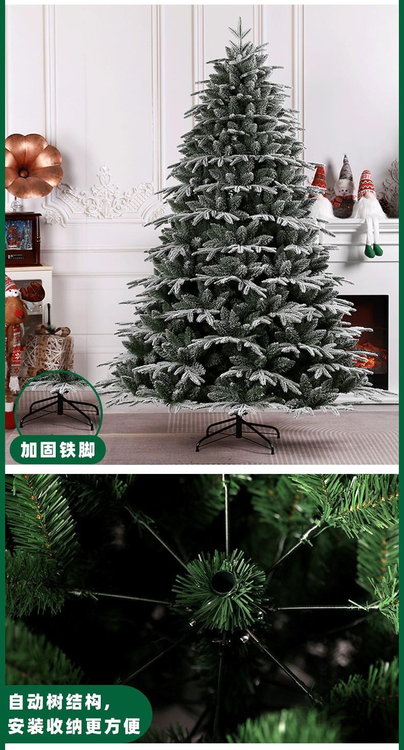 详情页_08.jpg?x-oss-process=image/format,png