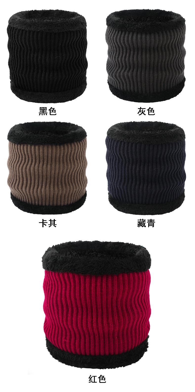 颜色组合790.jpg