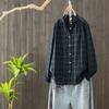 Estilo Artístico Japonês Estilo Fresco Xadrez Solto Camisa Branca de Fio de Algodão de Dupla Camada Manga Longa Colarinho Peter Pan Camiseta Base Top Feminino