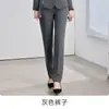 Entrevista Exame de Serviço Civil Roupa Profissional Formal Terno Blazer Conjunto de Terno Feminino Outono 2026