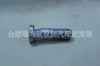 Venta en stock aplicable Tornillo de llanta Chery grado 10.9 Tornillo de llanta Perno de llanta