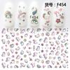 Pegatinas de uñas de unicornio de flores lavanda comercio electrónico transfronterizo pegatinas de uñas de flores de dibujos animados F439-458