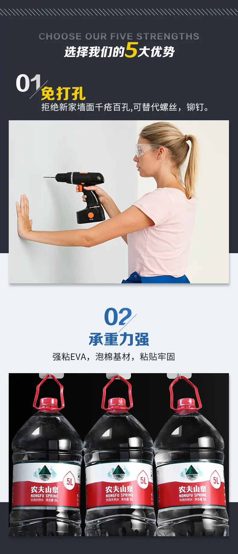EVA双面泡棉胶  (7)