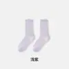 Calcetines de Verano hasta la Pantorrilla para Mujer, Calcetines Finos de Malla Transpirables con Felpa, Calcetines Populares Estilo Miumiu, Calcetines de Encaje sin Costuras para el Postparto