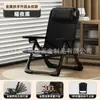 Banco de patio silla de balcón tumbona silla plegable descanso para el almuerzo ocio en casa silla perezosa silla con respaldo silla de pesca para exteriores en la playa