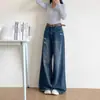 Calça Jeans Rasgada Vintage para Mulheres, Novo Estilo Outono 2025, Design Solto de Cintura Alta, Calça Reta de Comprimento Total Estilo Americano