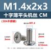 Tornillos de Máquina de Cabeza Plana Fina Cruz Acero Inoxidable 304 cm Tornillos de Cabeza Plana Extendidos M1.4M1.6M2M3M5M6