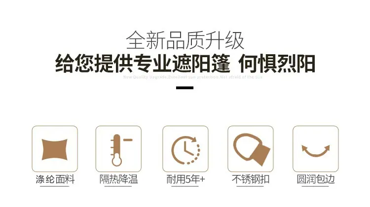 详情17.jpg