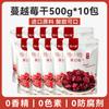 Cranberry Seco Especial para Assar Bolo Floco de Neve Matéria-Prima Sem Aditivos Biscoitos Prontos para Comer Frutas Loja Oficial Principal Manyue Mei